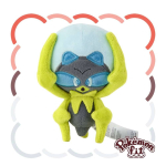 Officiële Pokemon center Pokemon fit knuffel Dewpider 13cm 